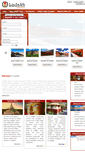 Mobile Screenshot of ladakhtravel.net
